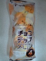 神戸屋　チョコチップメロン　4個入り　148円